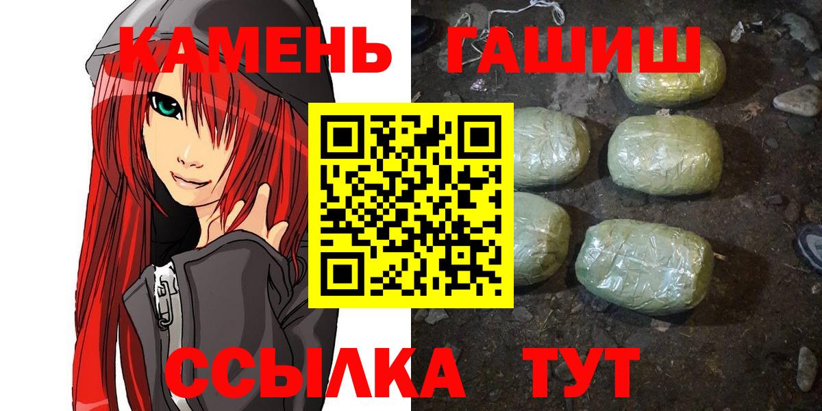 Экстази Лысьва