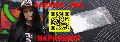 мяу мяу мука Старая Купавна
