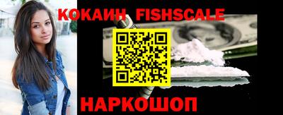 MDMA Premium VHQ Бугуруслан