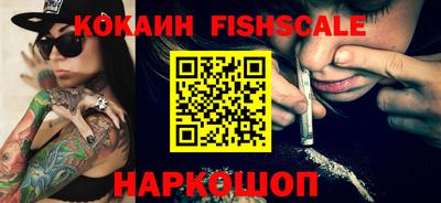 амфетамин Будённовск