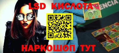 амфетамин Будённовск