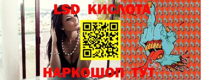 амфетамин Будённовск