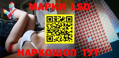 кокаин премиум Бузулук