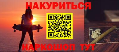 MDMA Premium VHQ Бугуруслан