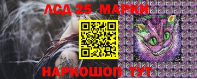 MDMA Premium VHQ Бугуруслан