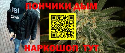амфетамин Будённовск