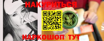амфетамин Будённовск