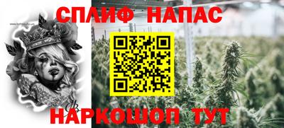 MDMA Premium VHQ Бугуруслан