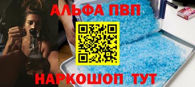 MDMA Premium VHQ Бугуруслан