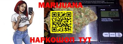 кокаин премиум Бузулук