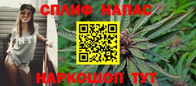 кокаин премиум Бузулук