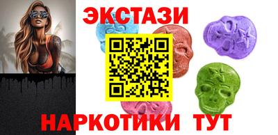 MDMA Premium VHQ Бугуруслан