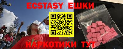первитин Среднеуральск