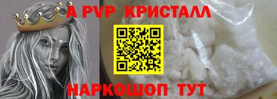 кокаин премиум Бузулук