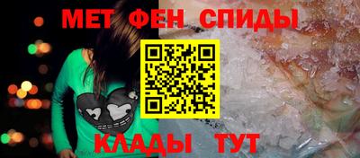 кокаин премиум Бузулук