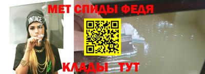 MDMA Premium VHQ Бугуруслан