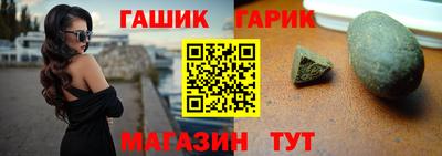 кокаин премиум Бузулук