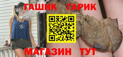 кокаин премиум Бузулук