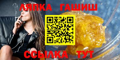 MDMA Premium VHQ Бугуруслан
