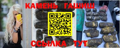амфетамин Будённовск