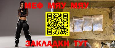 кокаин премиум Бузулук
