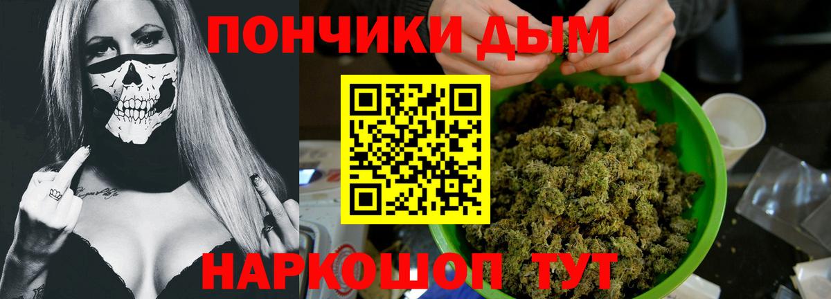 МАРИХУАНА LSD WEED  МАРИХУАНА тримм  Конопля Amnesia  Вход с VPN  Марихуана планчик  Лысьва 